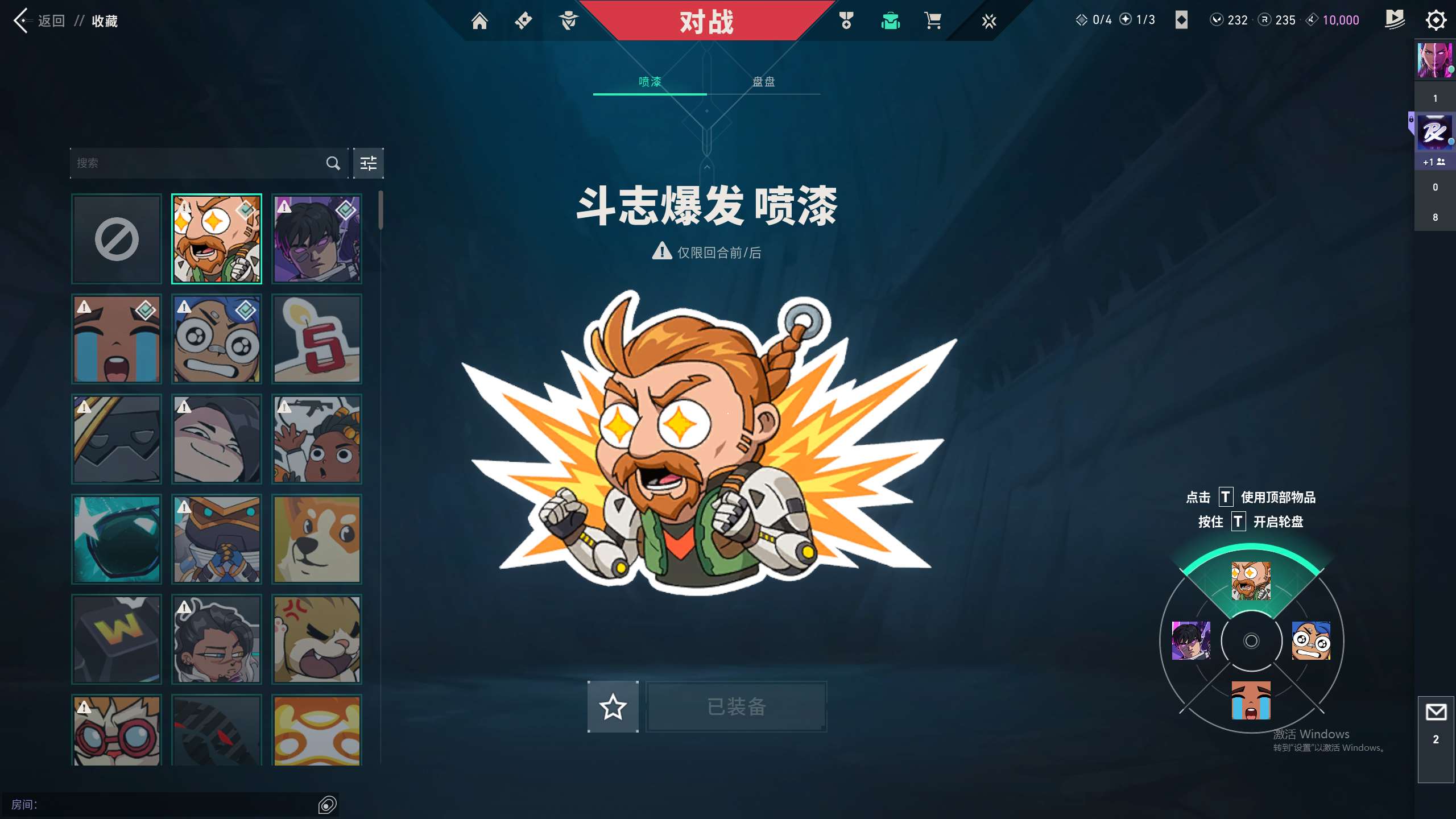 http://www.yunyoutang.com/