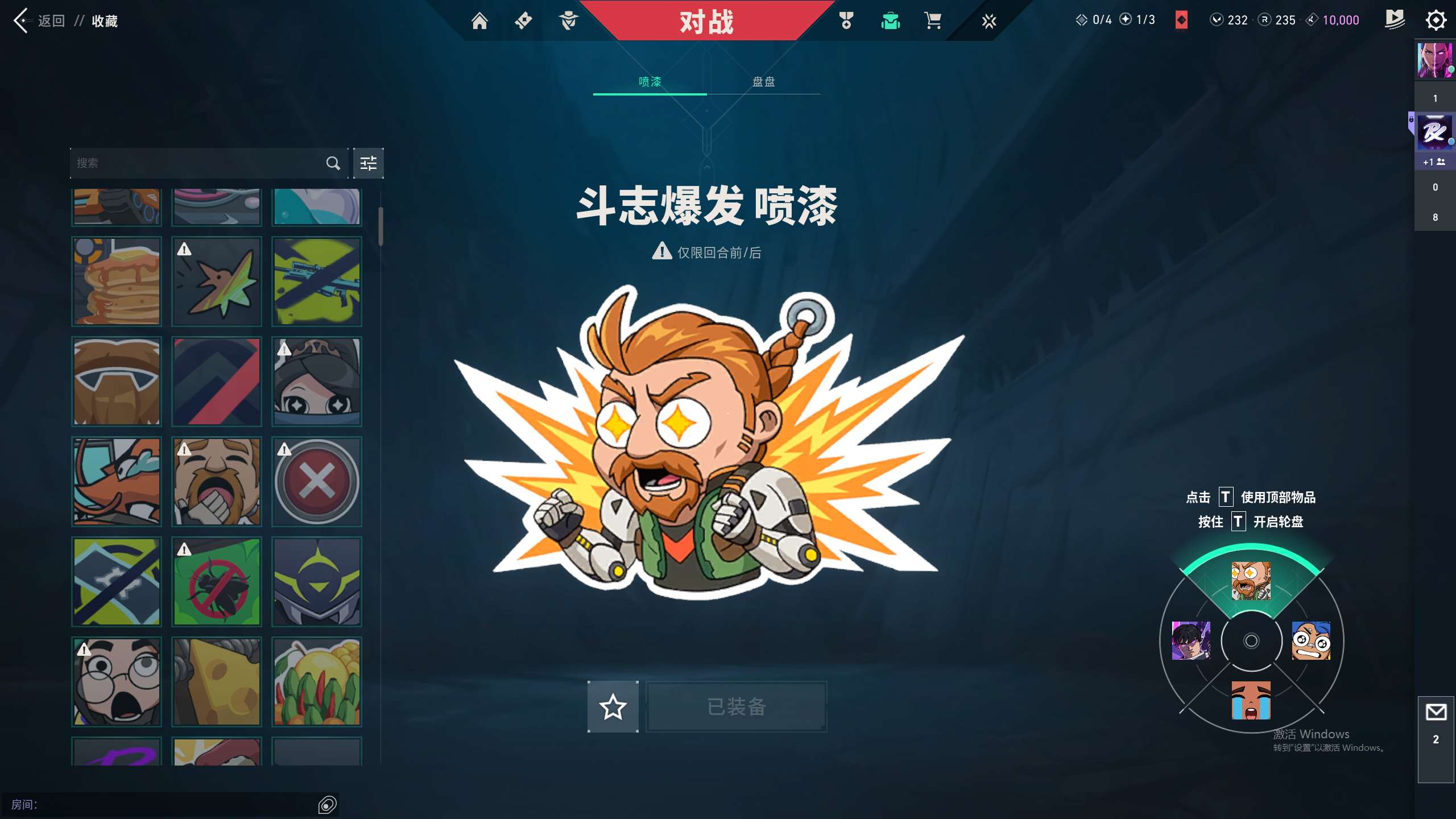 http://www.yunyoutang.com/