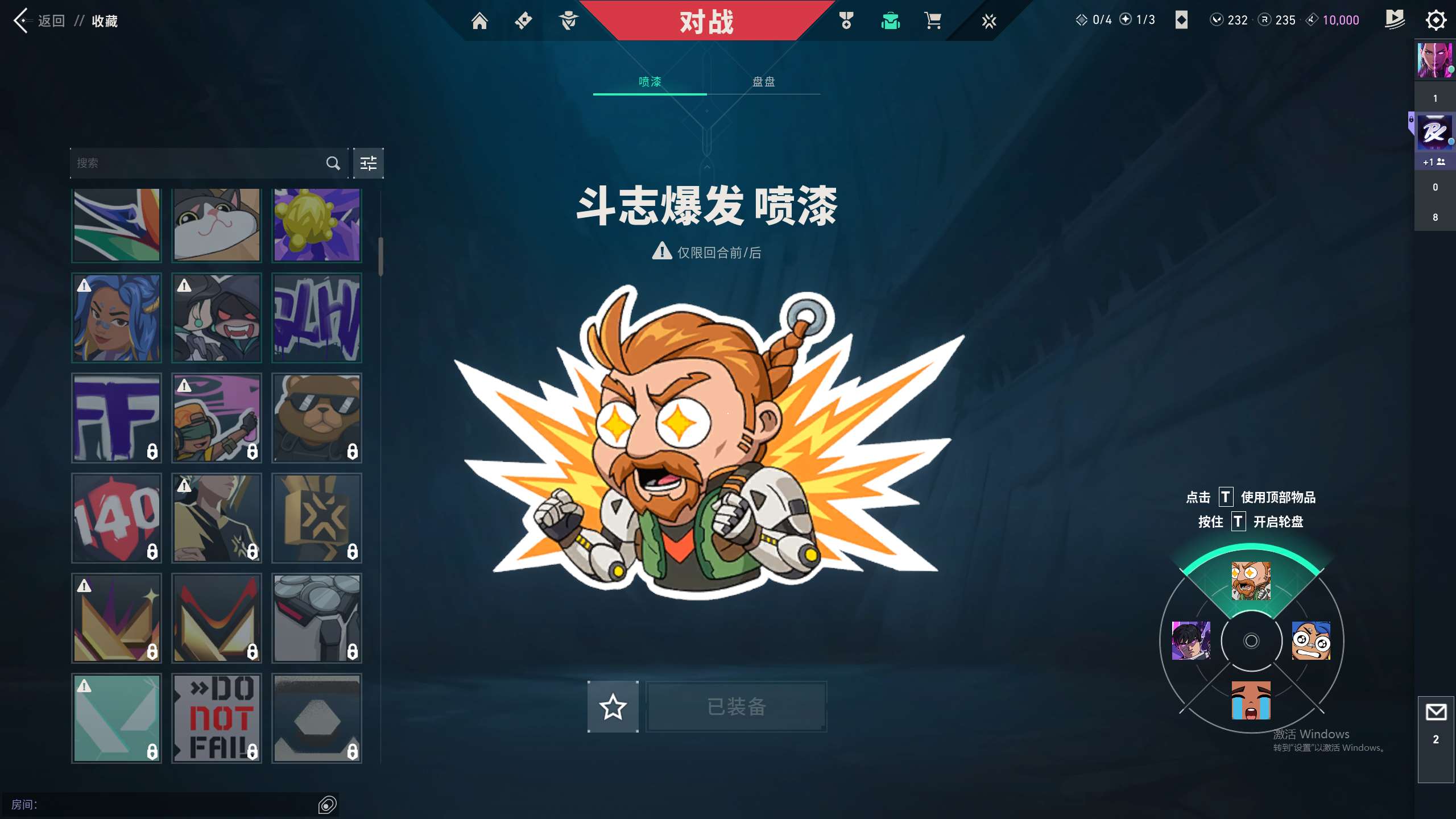 http://www.yunyoutang.com/