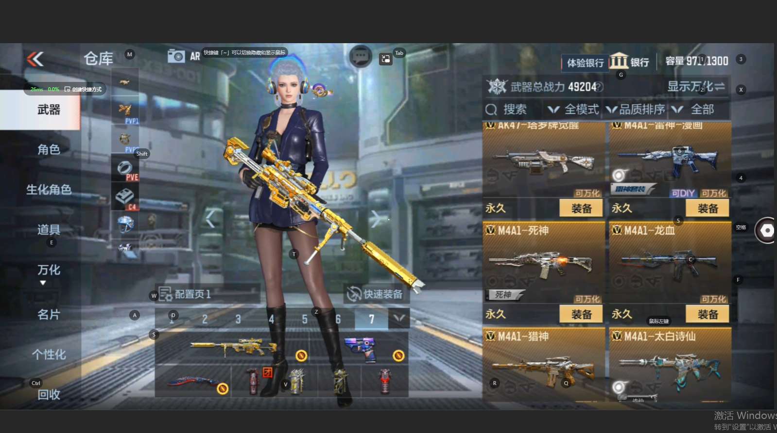 http://www.zhanghaojia.com/