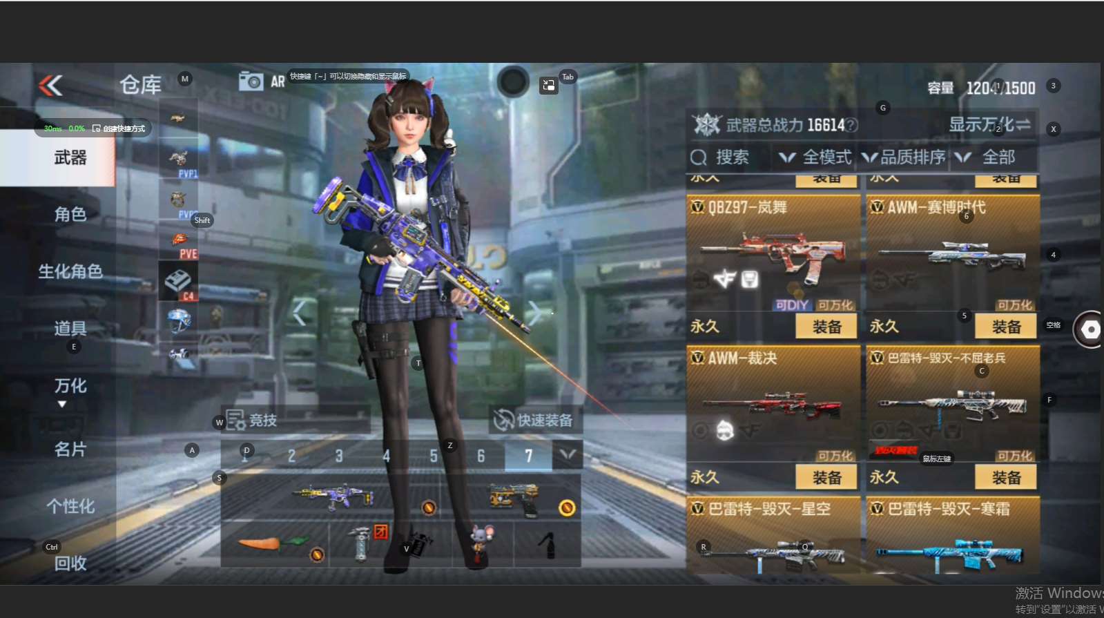 http://www.zhanghaojia.com/