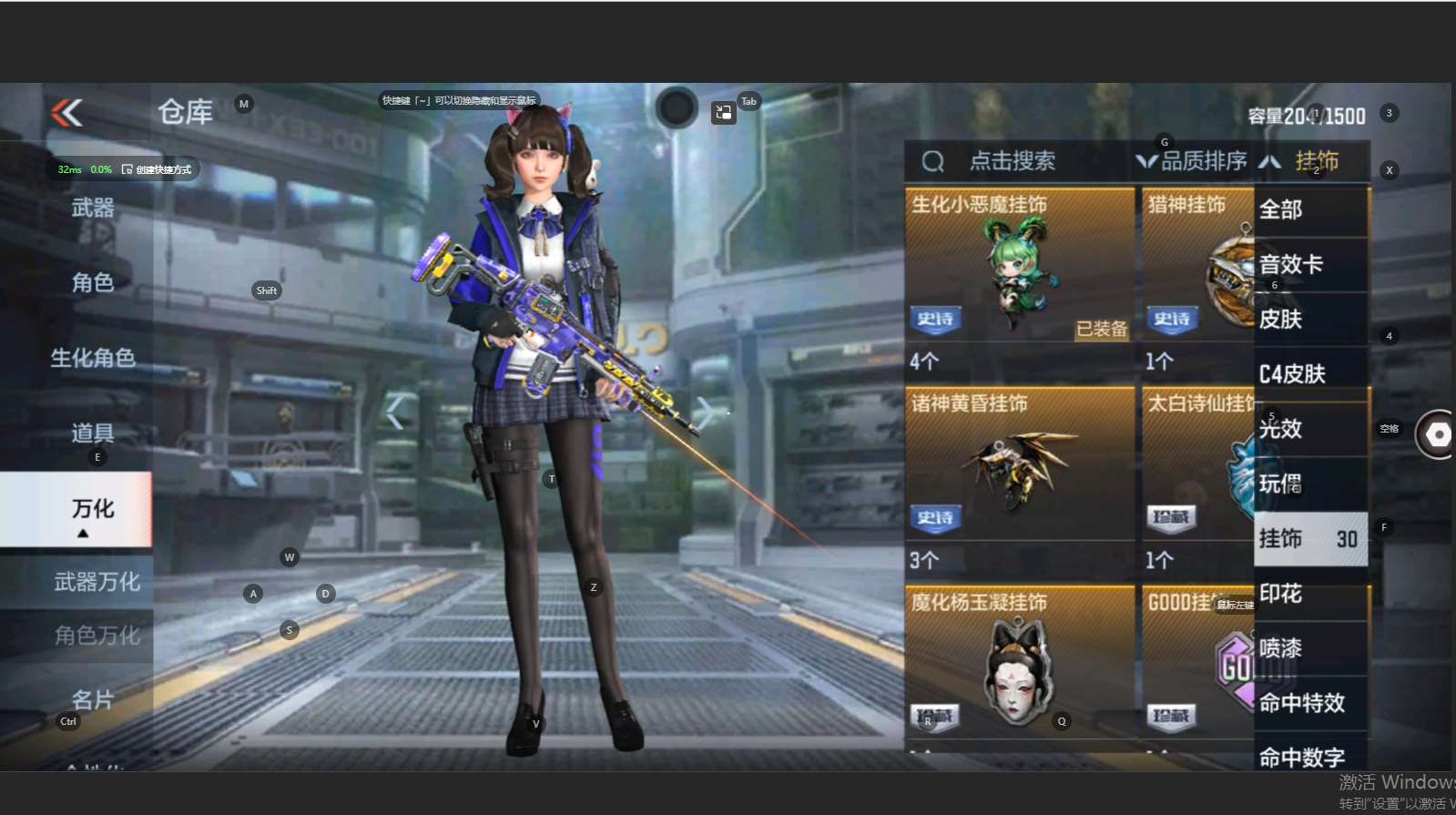 http://www.zhanghaojia.com/