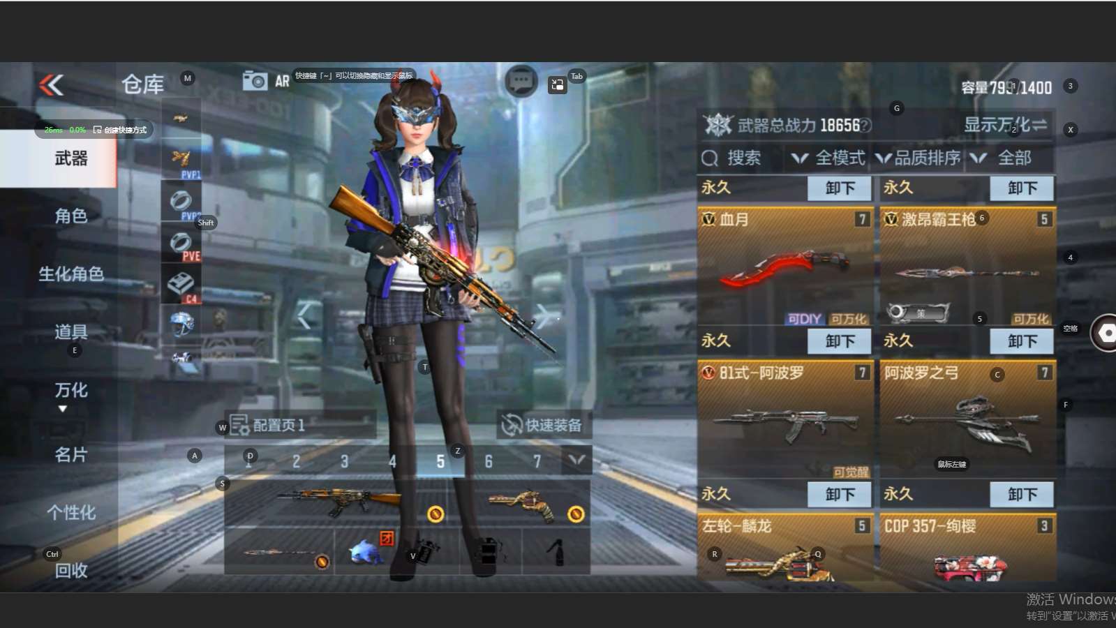 http://www.zhanghaojia.com/