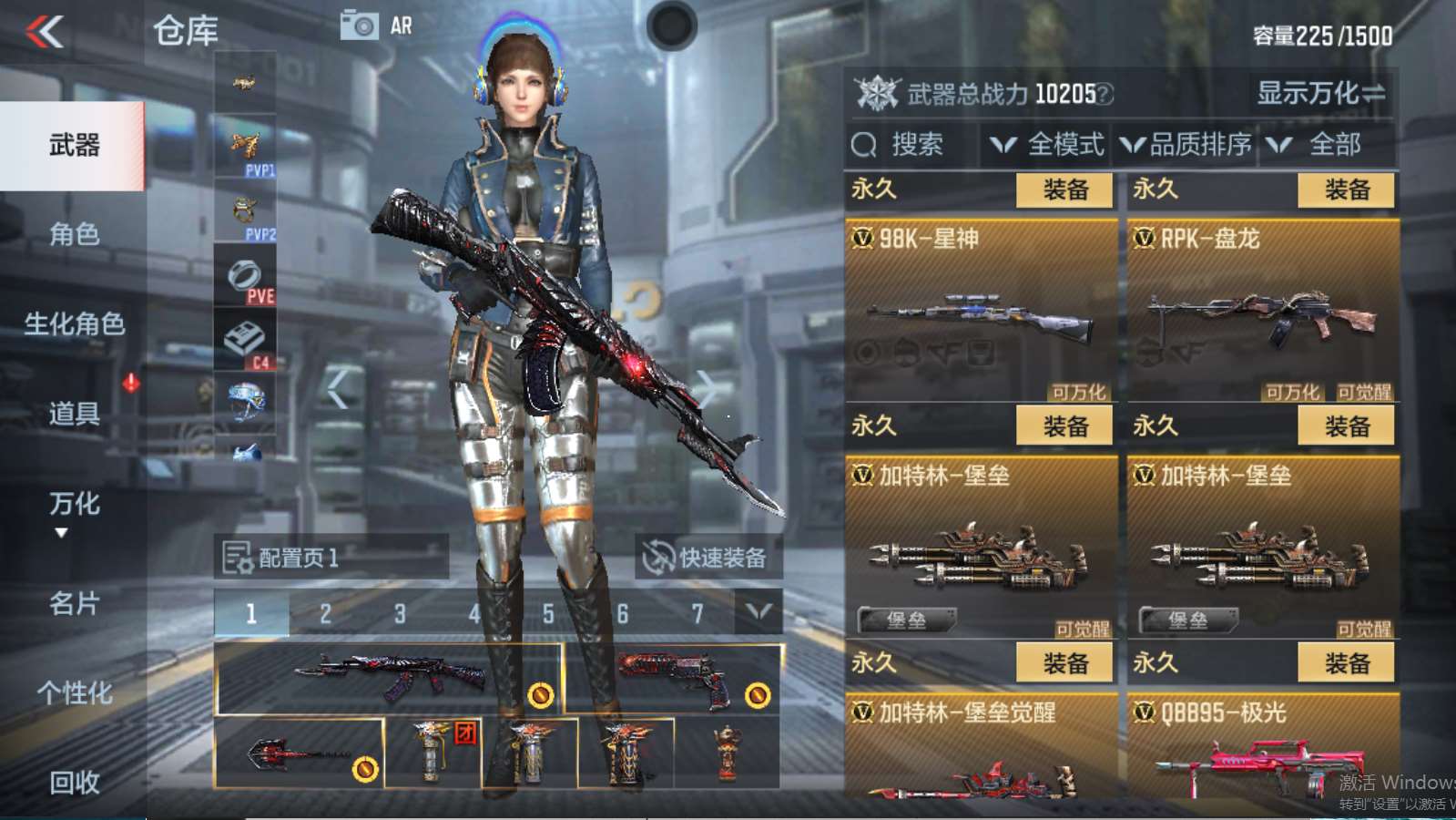http://www.zhanghaojia.com/