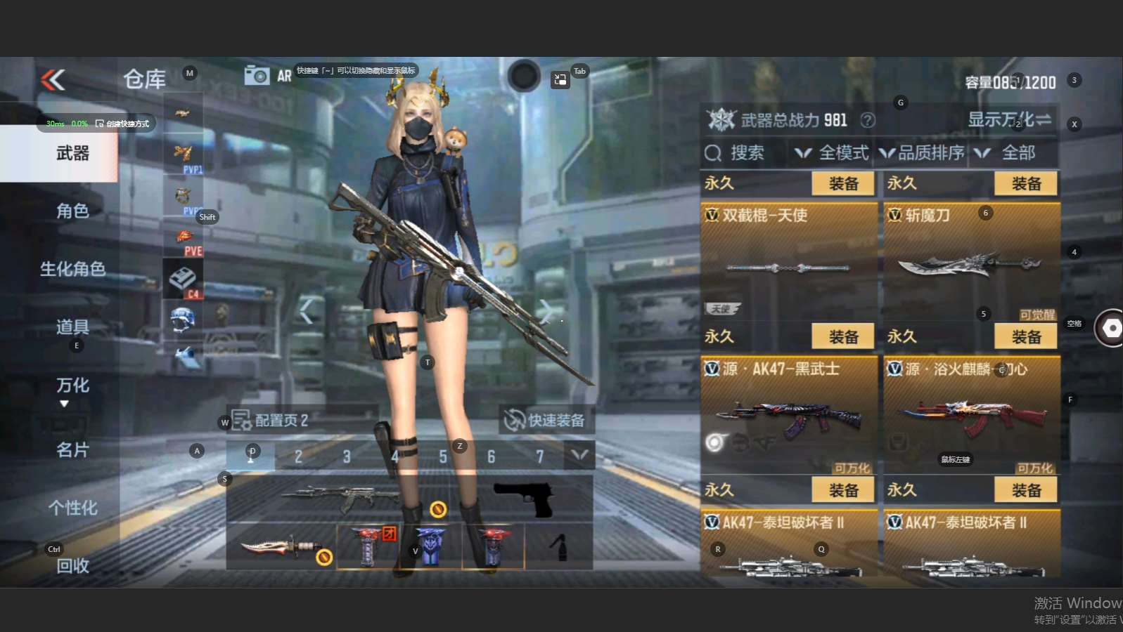 http://www.zhanghaojia.com/