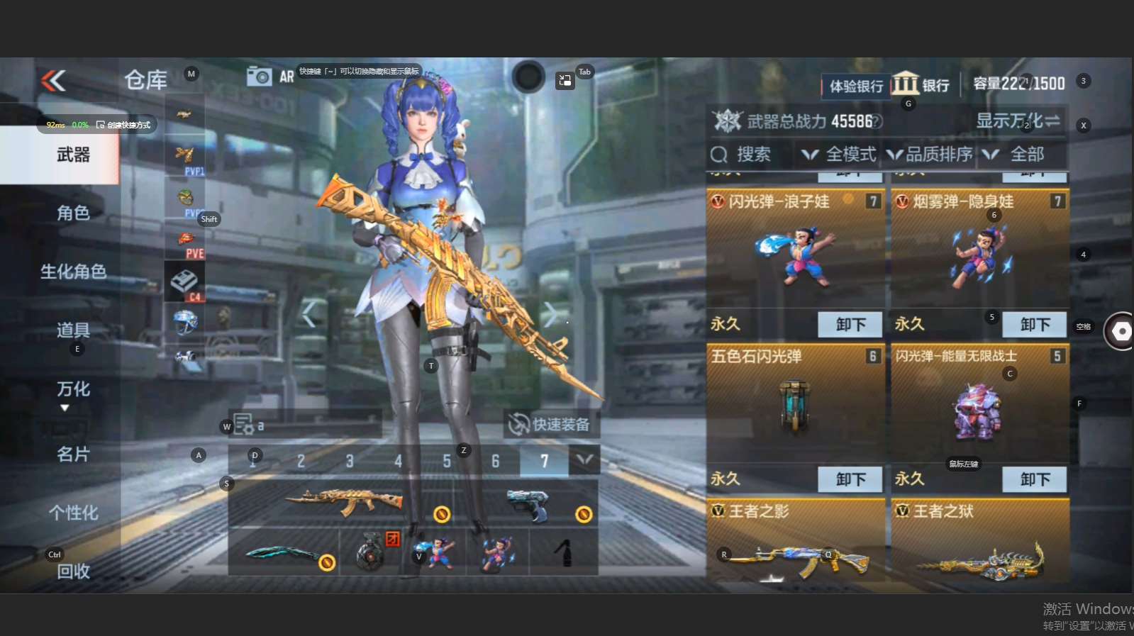http://www.zhanghaojia.com/
