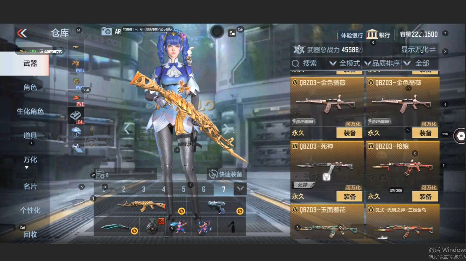 http://www.zhanghaojia.com/