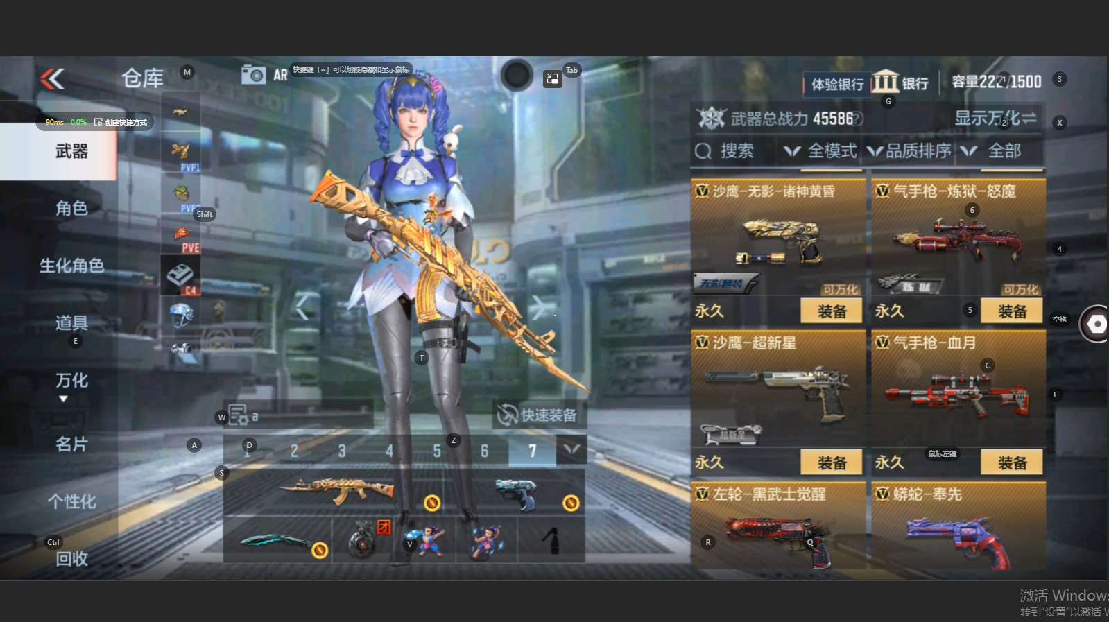 http://www.zhanghaojia.com/