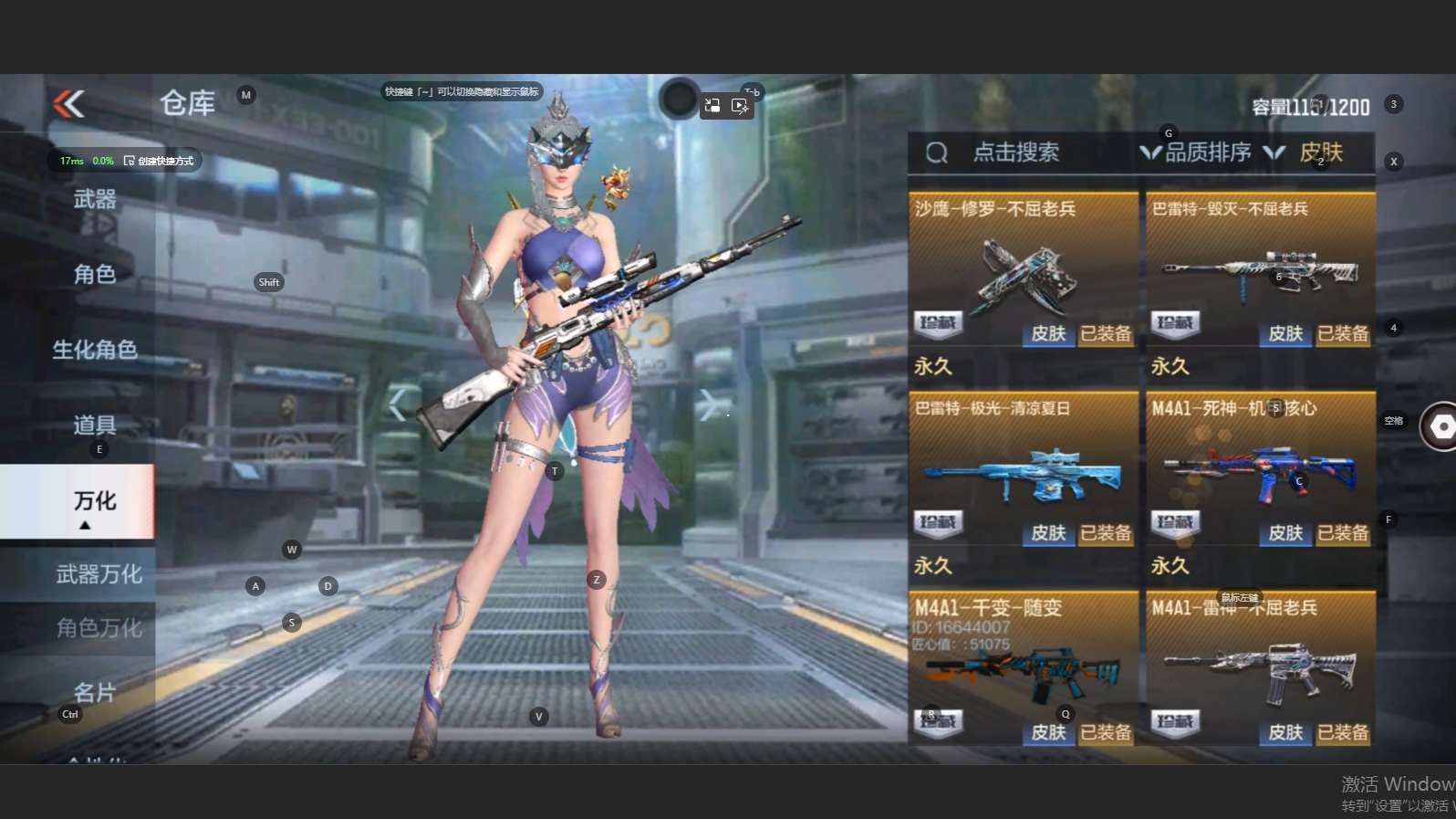 http://www.zhanghaojia.com/