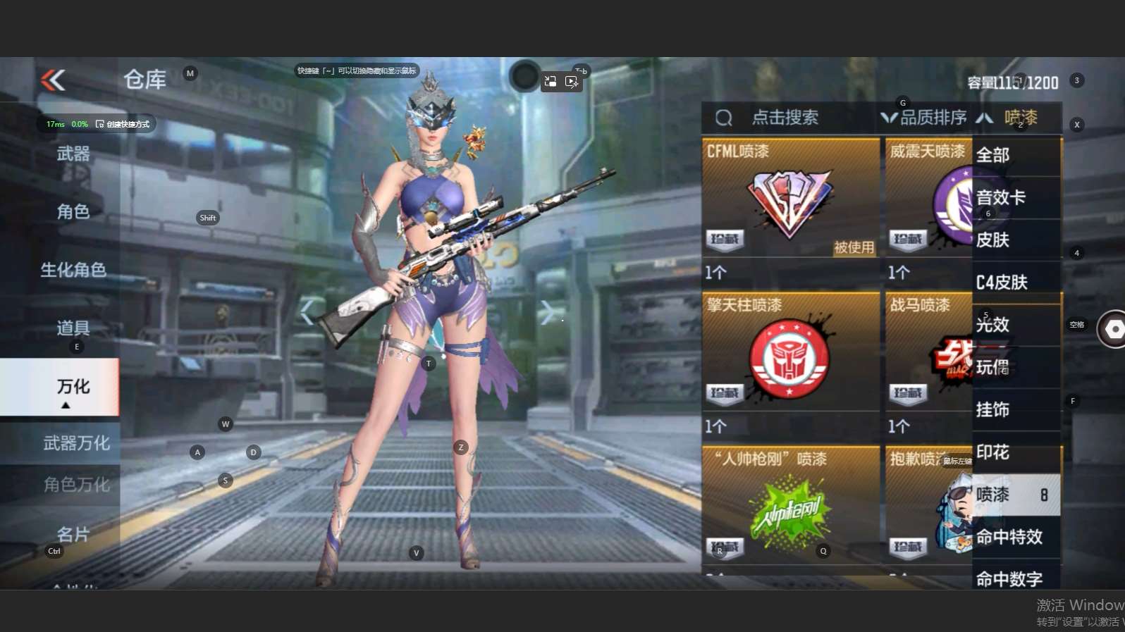 http://www.zhanghaojia.com/