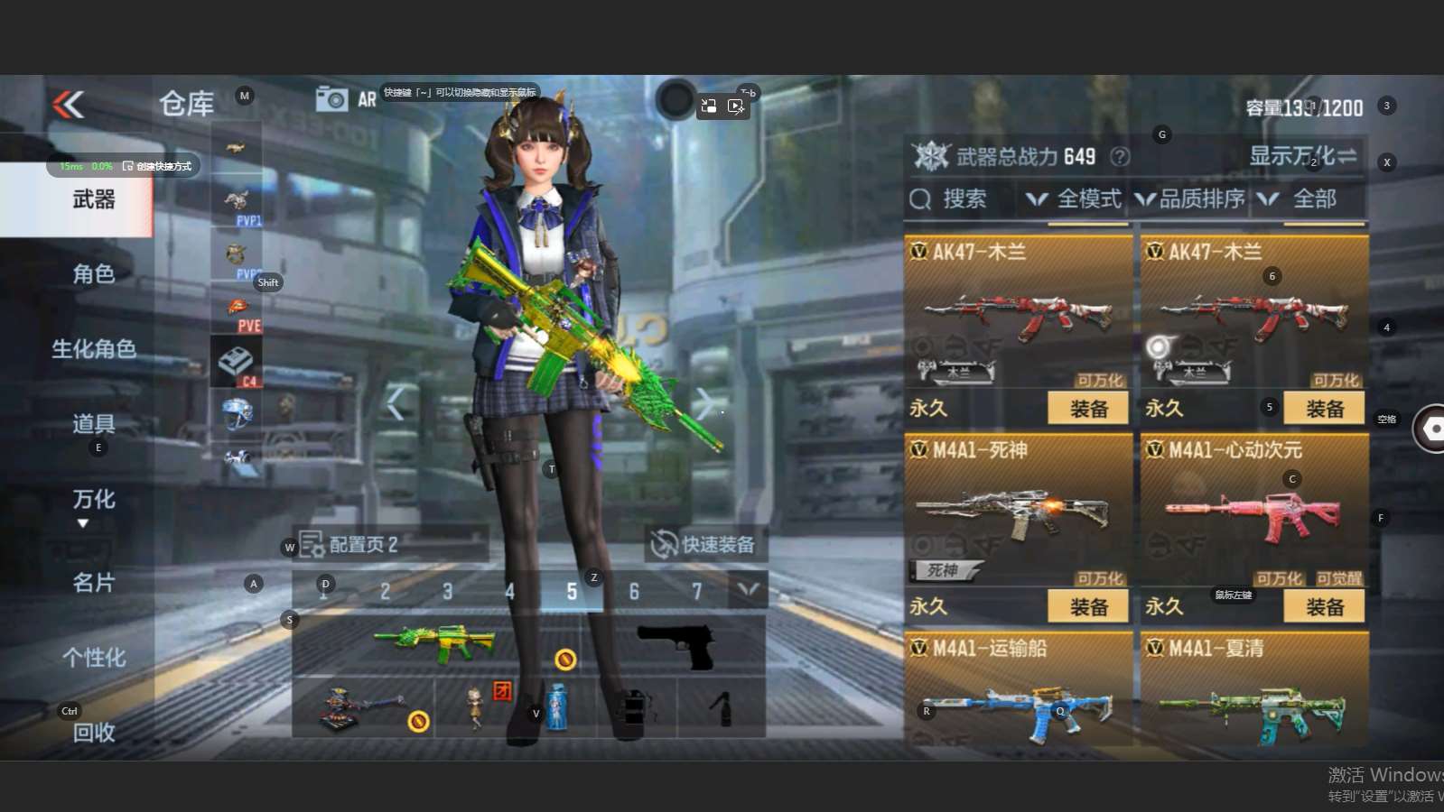 http://www.zhanghaojia.com/
