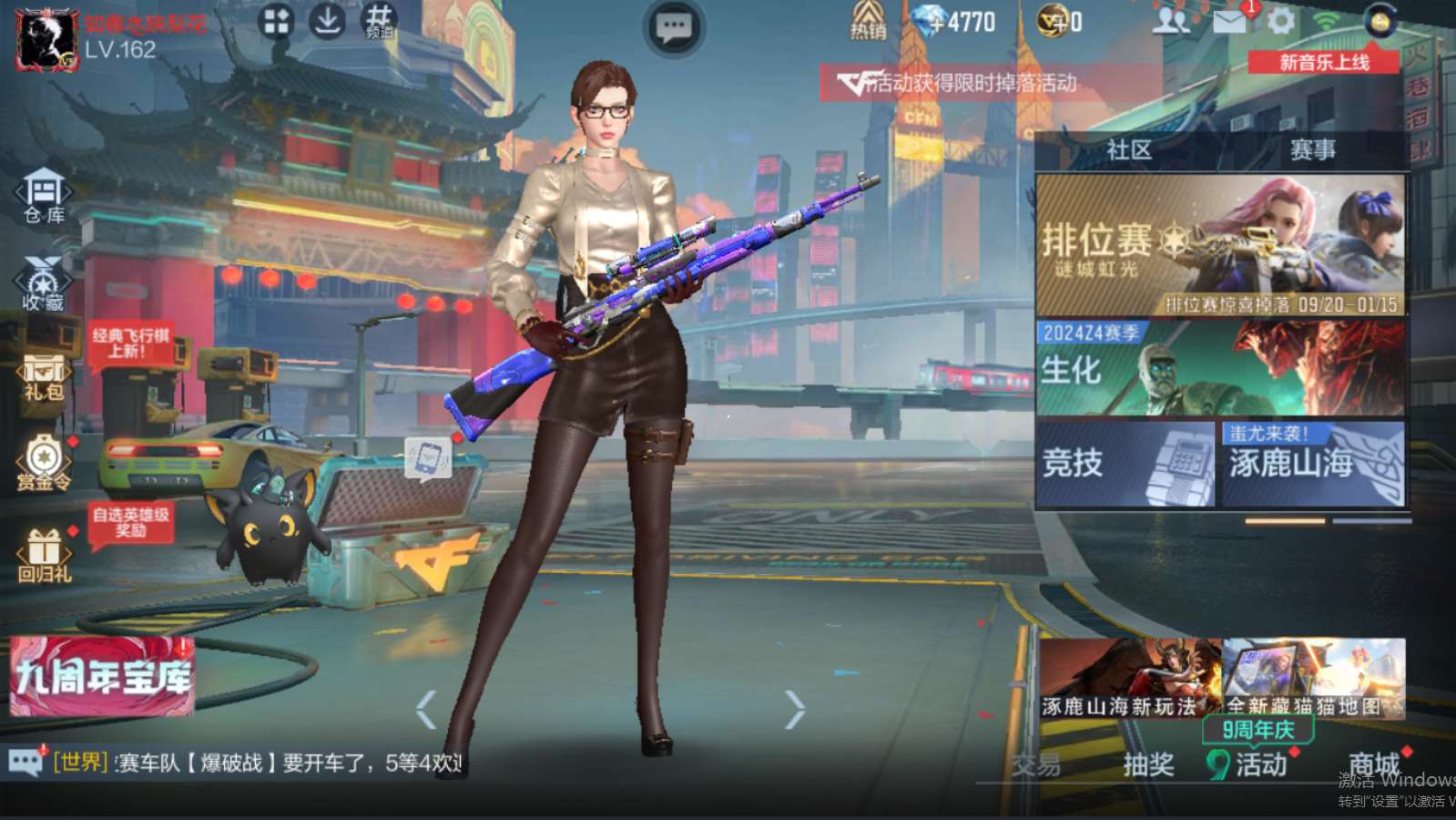 http://www.zhanghaojia.com/