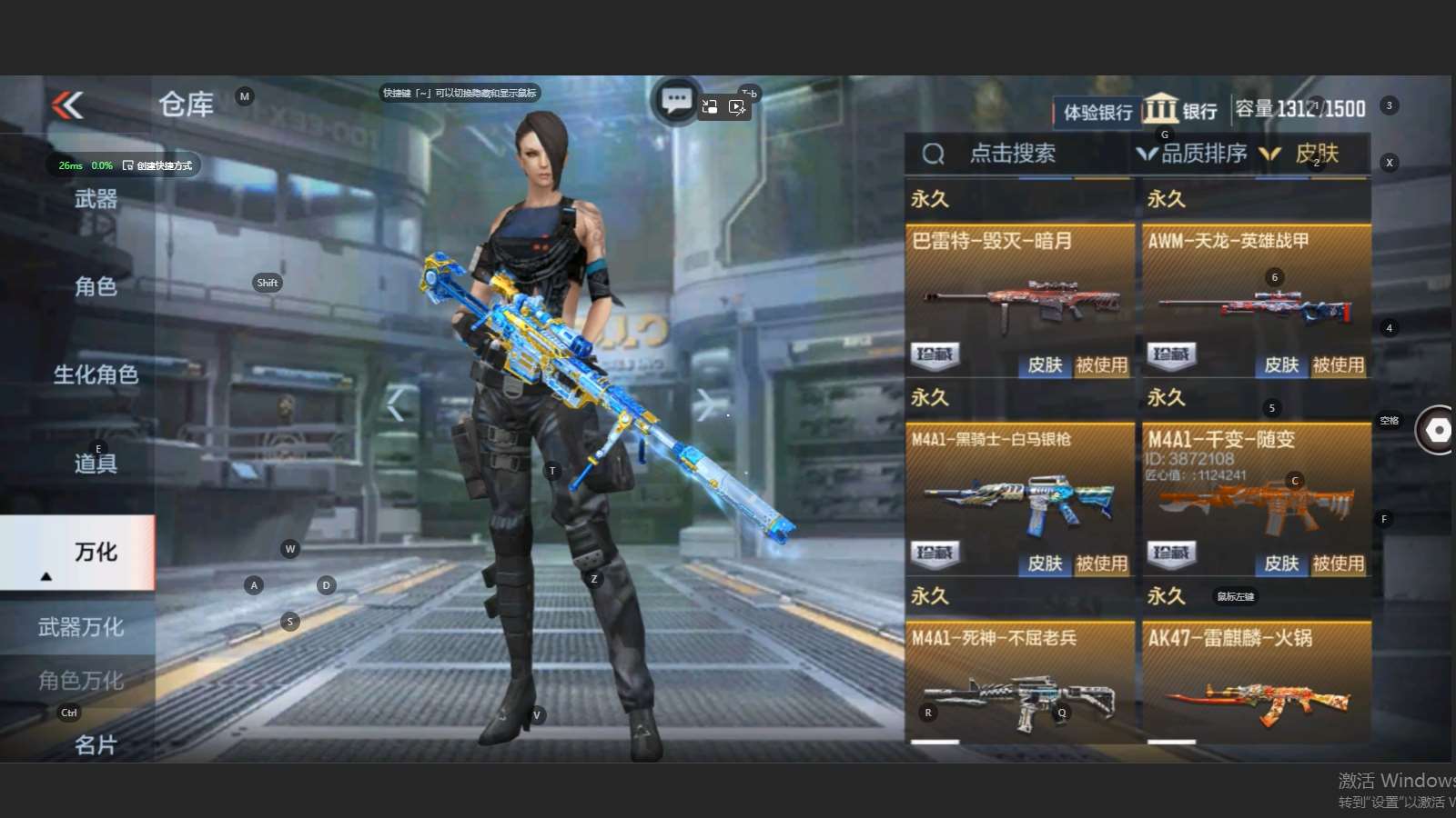 http://www.zhanghaojia.com/