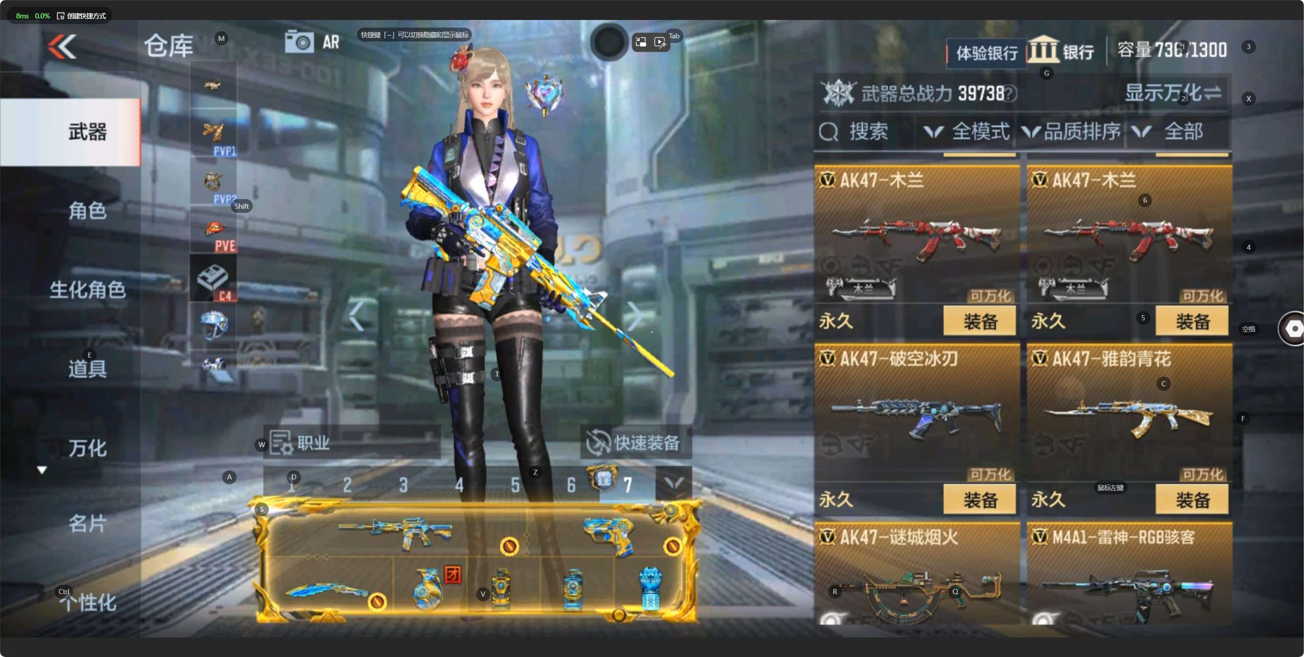 http://www.zhanghaojia.com/