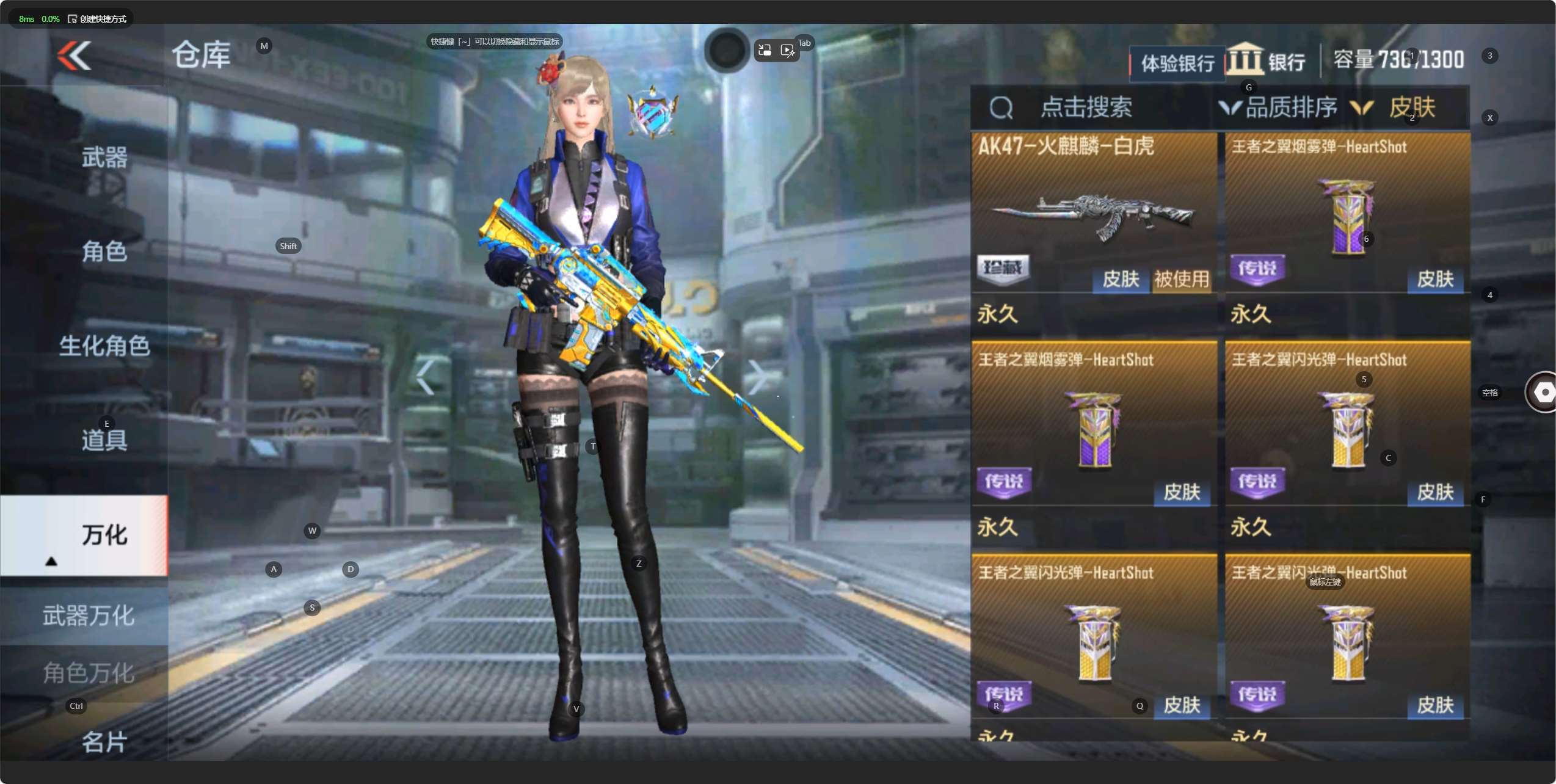 http://www.zhanghaojia.com/