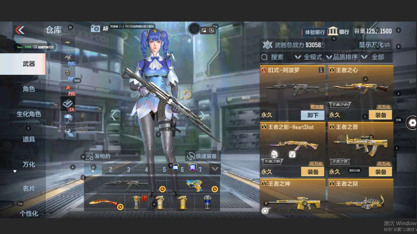 http://www.zhanghaojia.com/