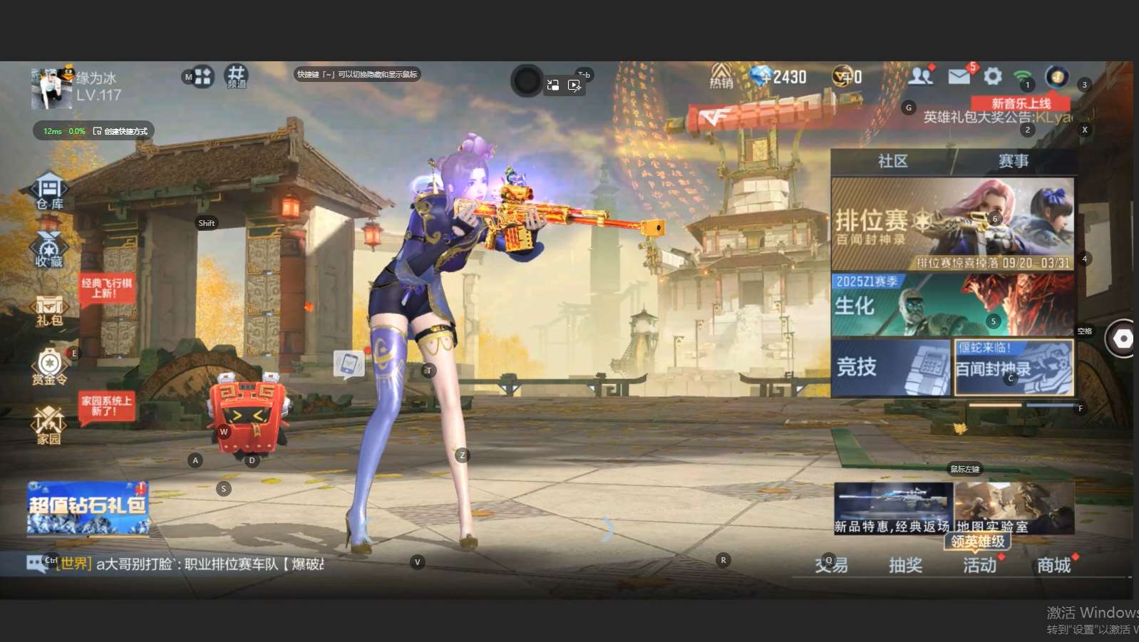 http://www.zhanghaojia.com/