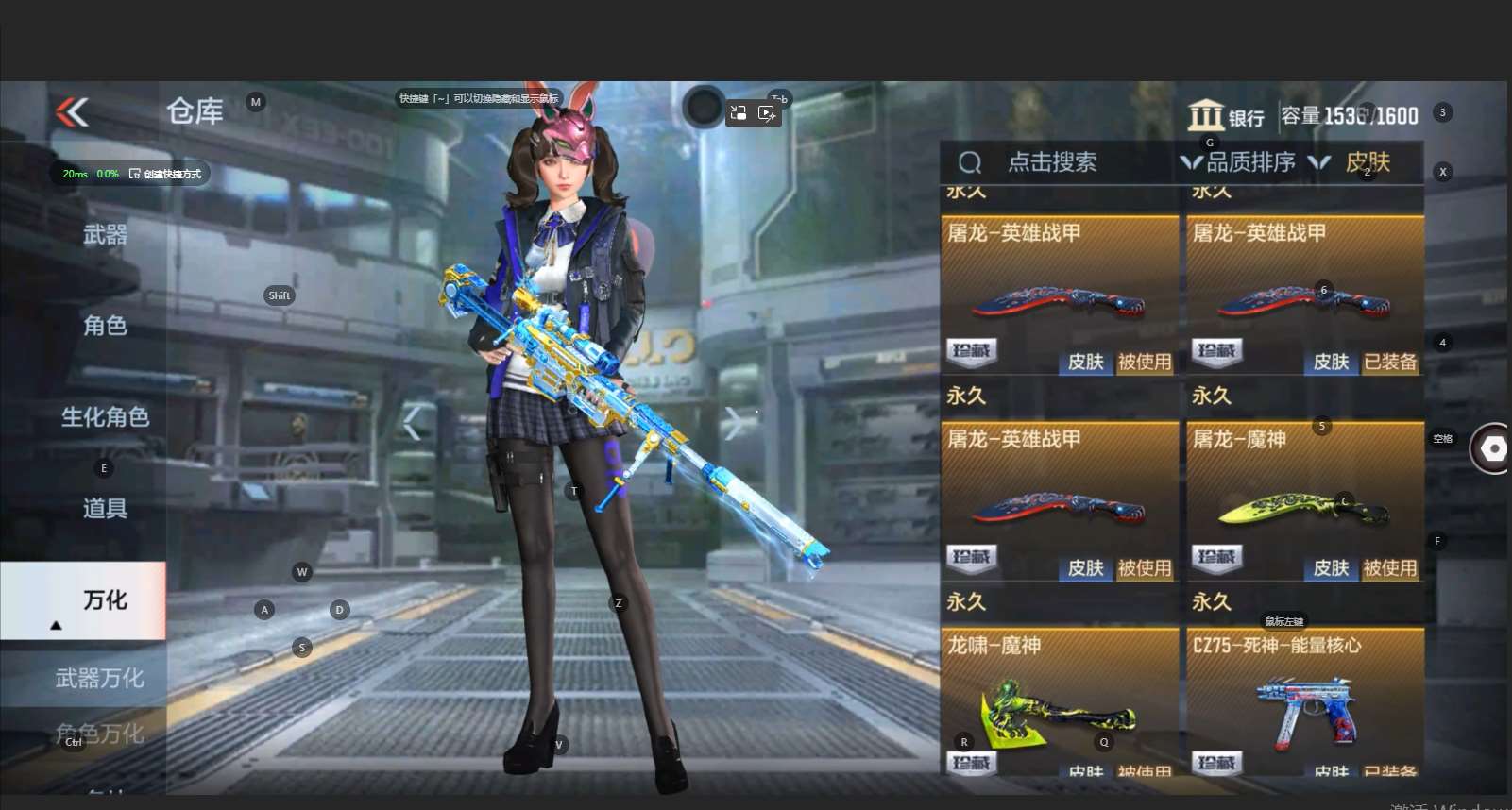 http://www.zhanghaojia.com/