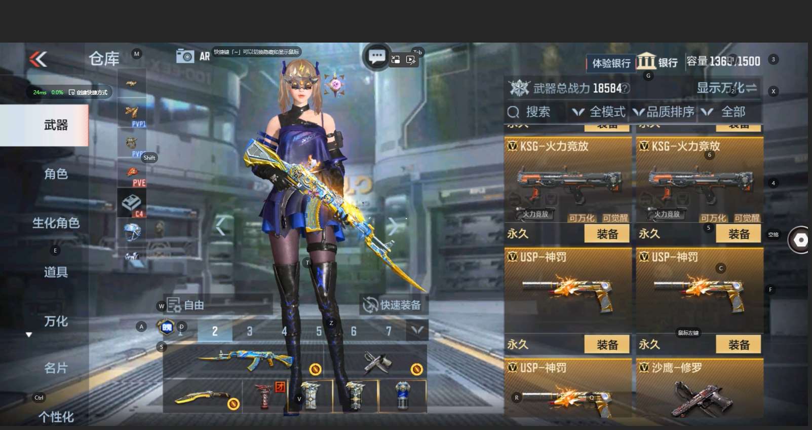 http://www.zhanghaojia.com/