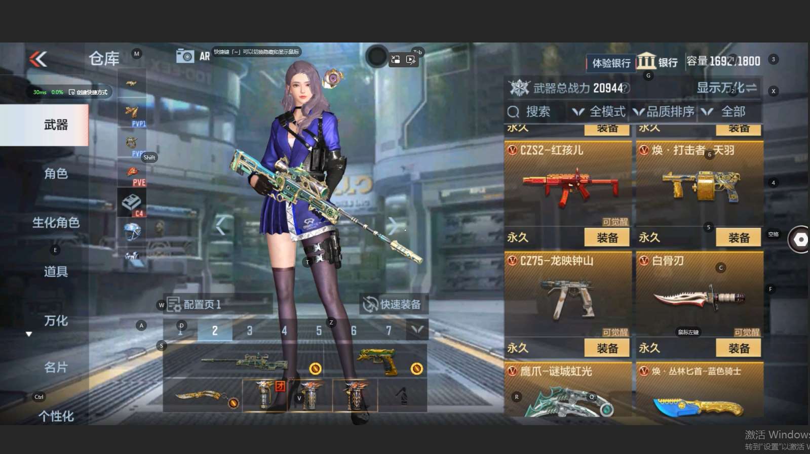 http://www.zhanghaojia.com/