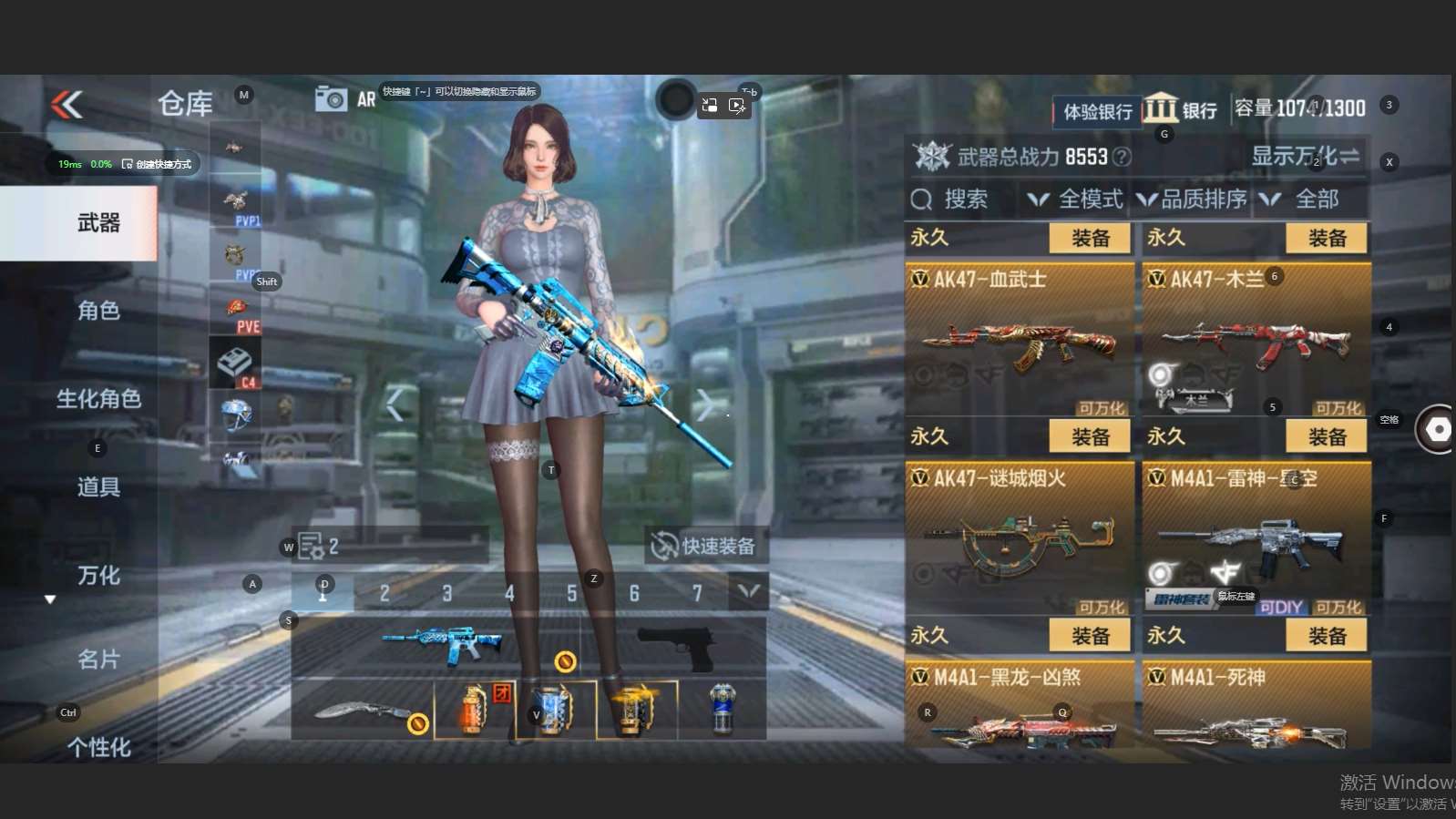 http://www.zhanghaojia.com/