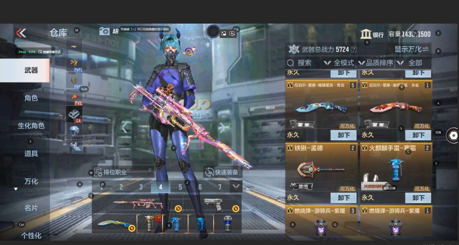 http://www.zhanghaojia.com/