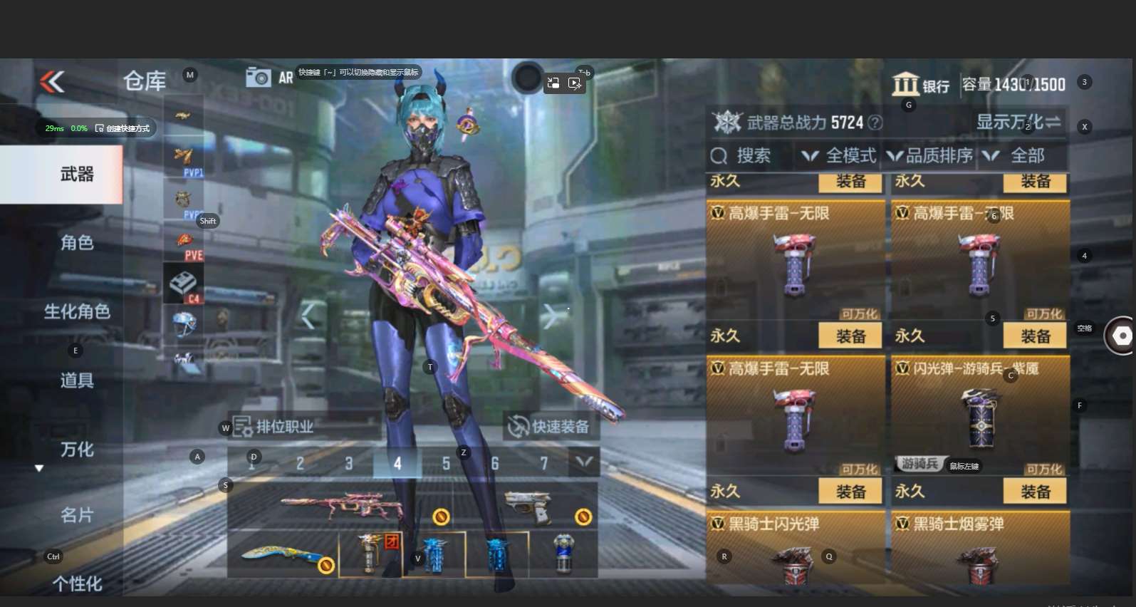 http://www.zhanghaojia.com/