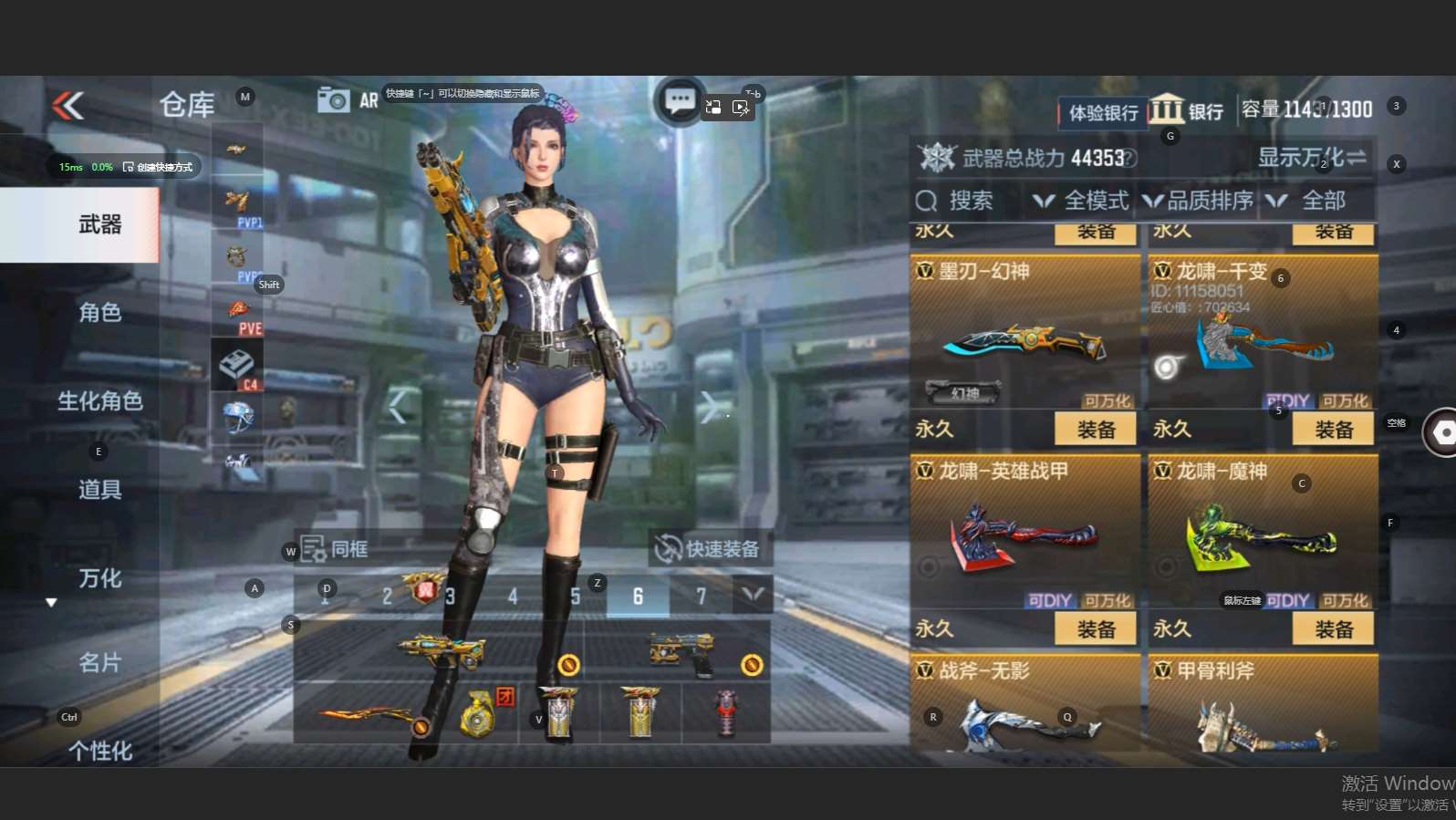 http://www.zhanghaojia.com/