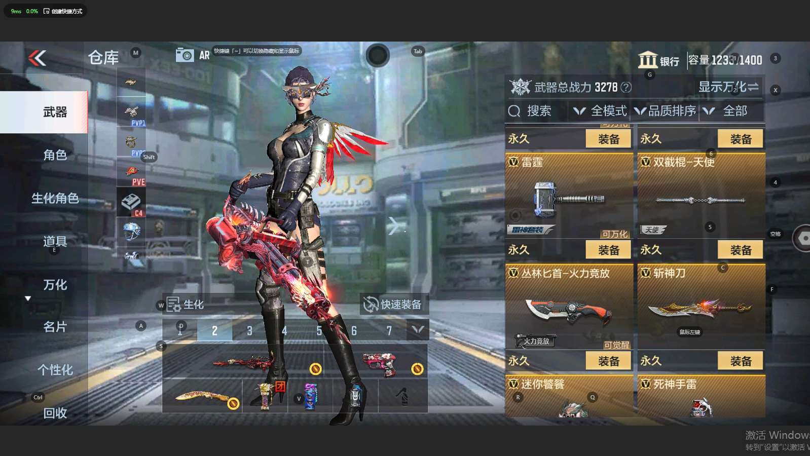 http://www.zhanghaojia.com/