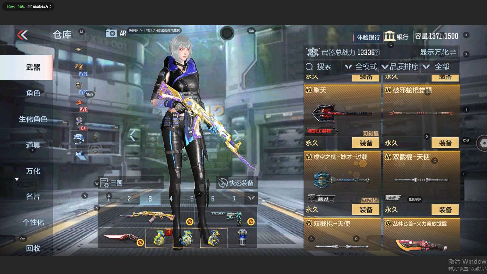 http://www.zhanghaojia.com/