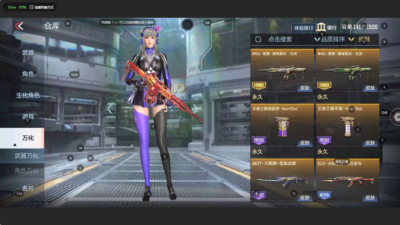 http://www.zhanghaojia.com/