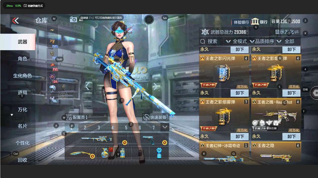 http://www.zhanghaojia.com/