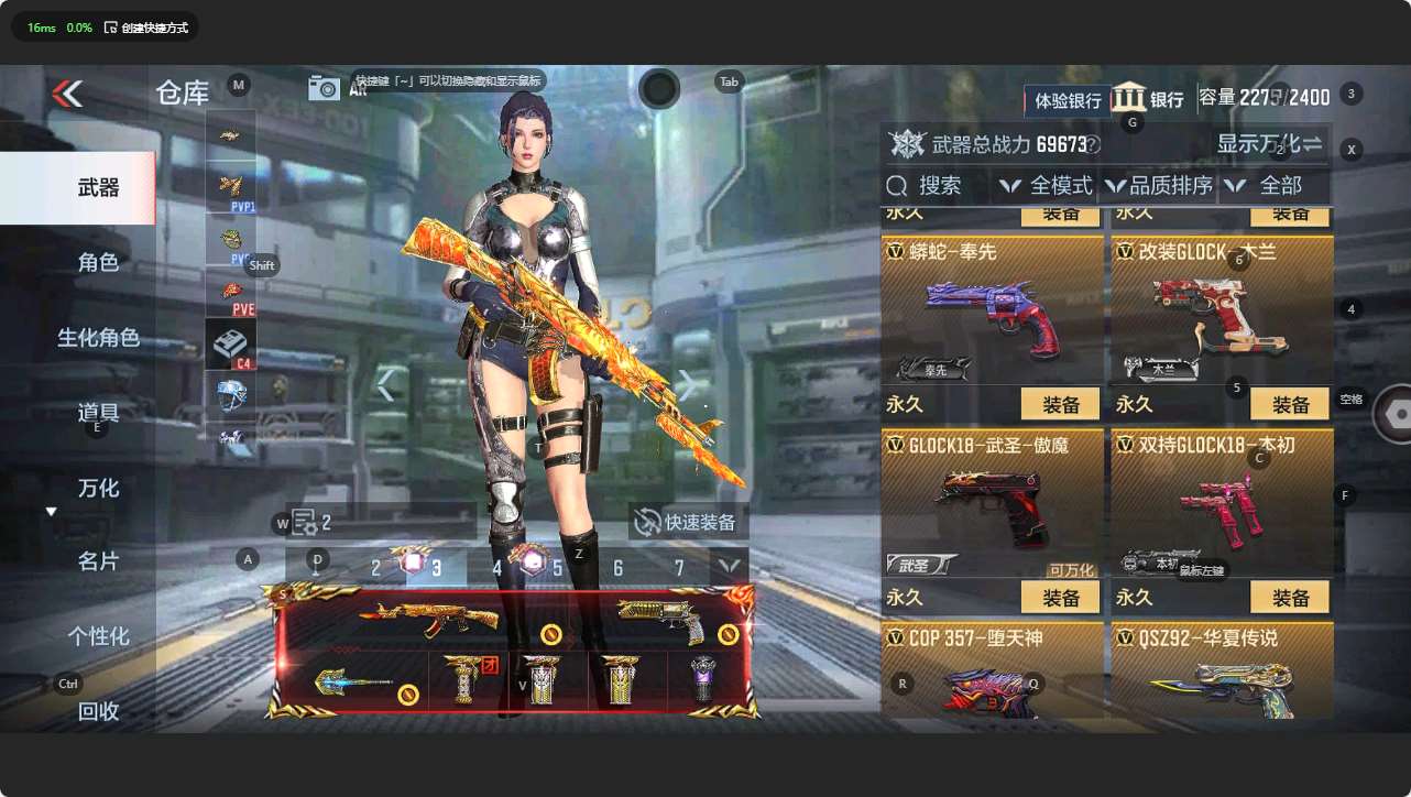 http://www.zhanghaojia.com/