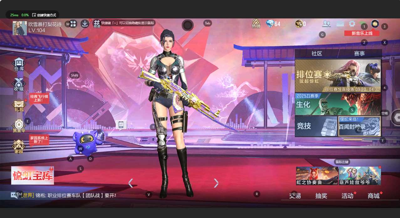 http://www.zhanghaojia.com/