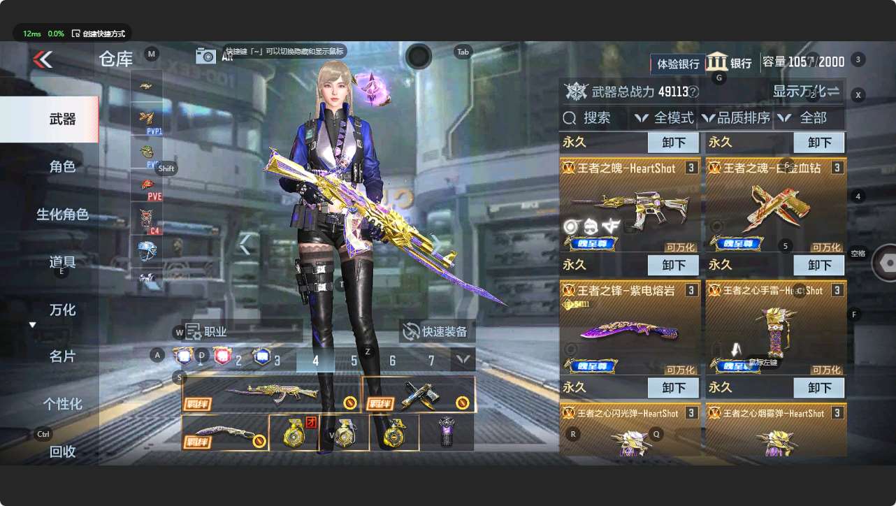 http://www.zhanghaojia.com/