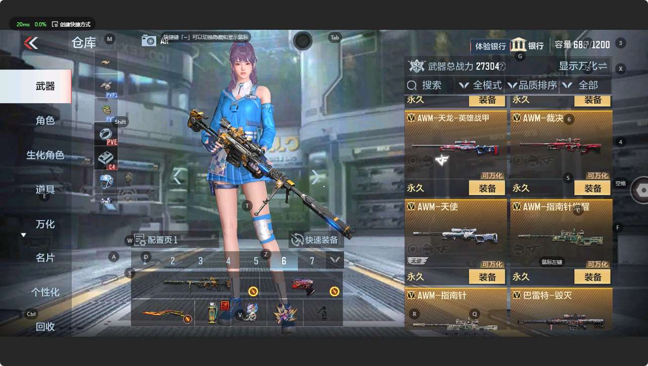 http://www.zhanghaojia.com/