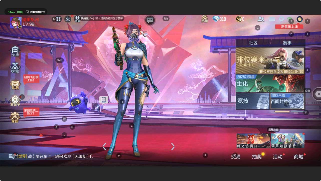 http://www.zhanghaojia.com/