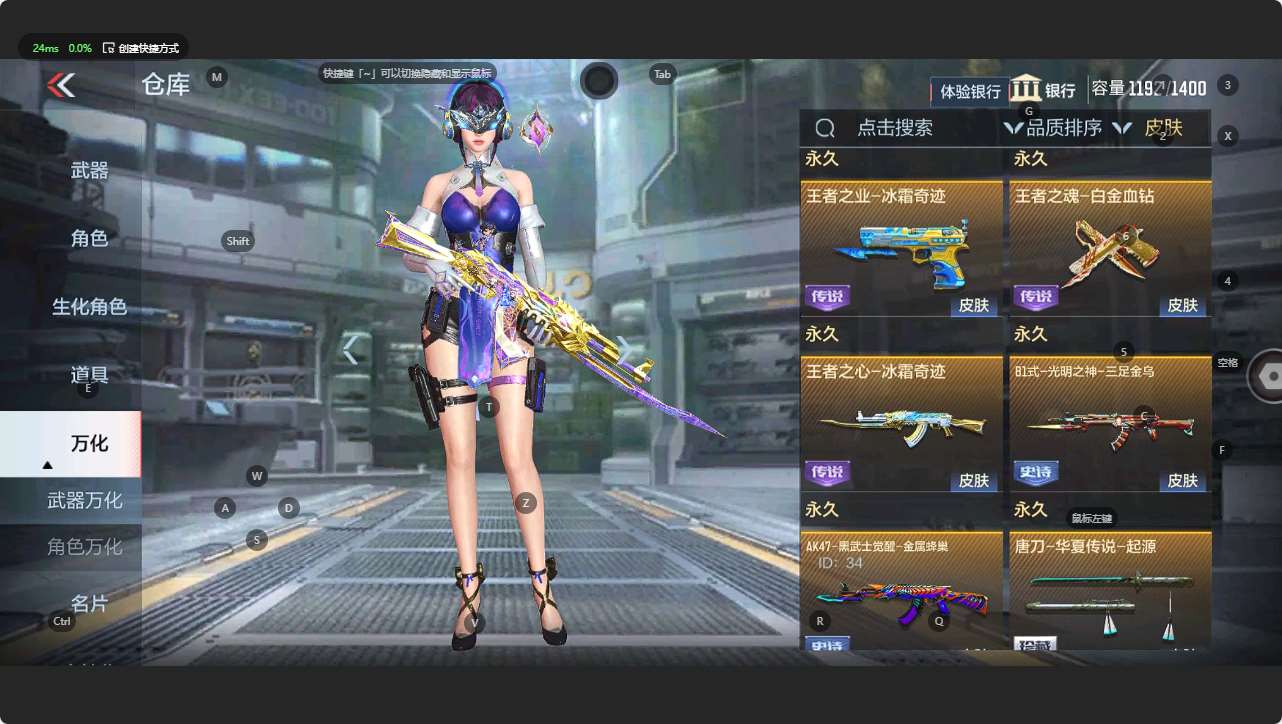 http://www.zhanghaojia.com/