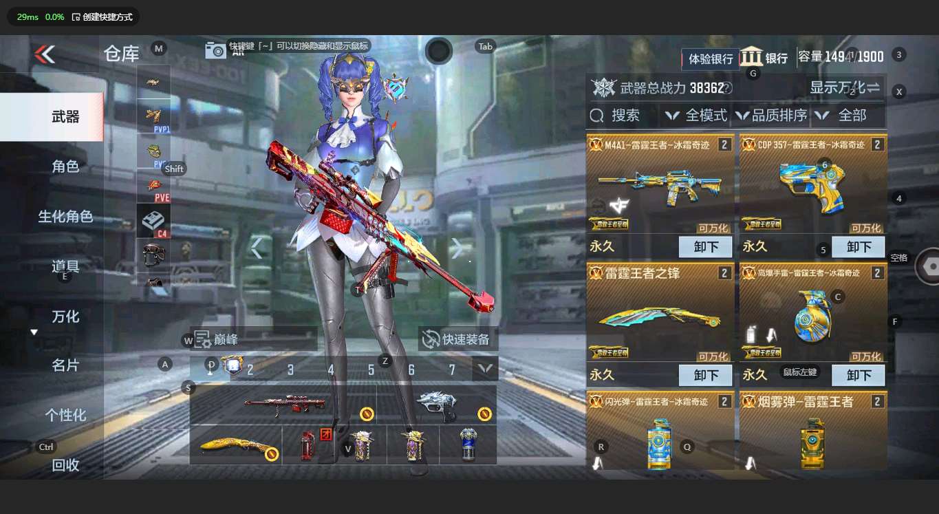 http://www.zhanghaojia.com/