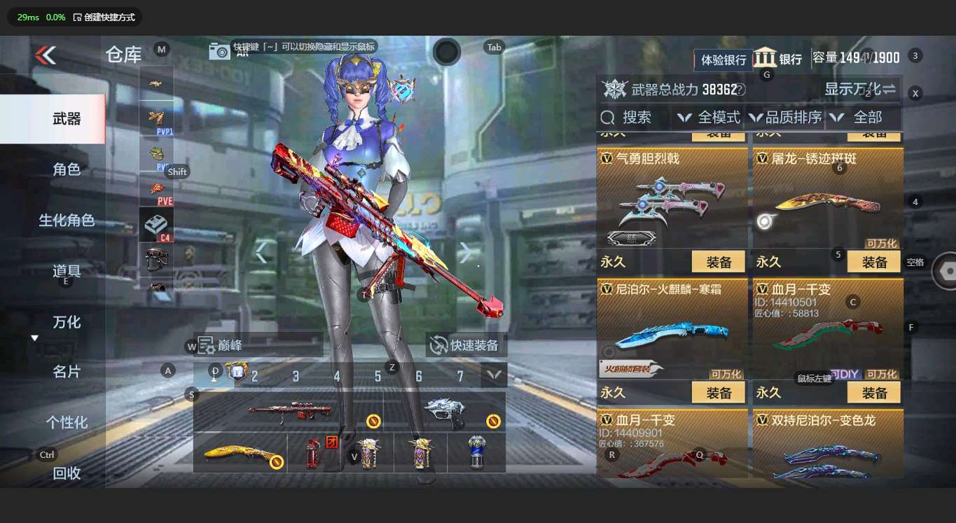 http://www.zhanghaojia.com/