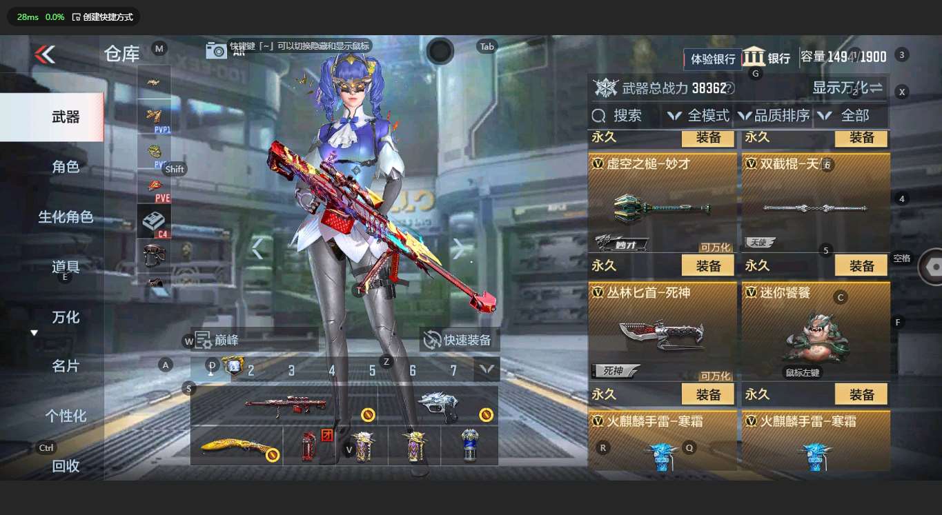 http://www.zhanghaojia.com/