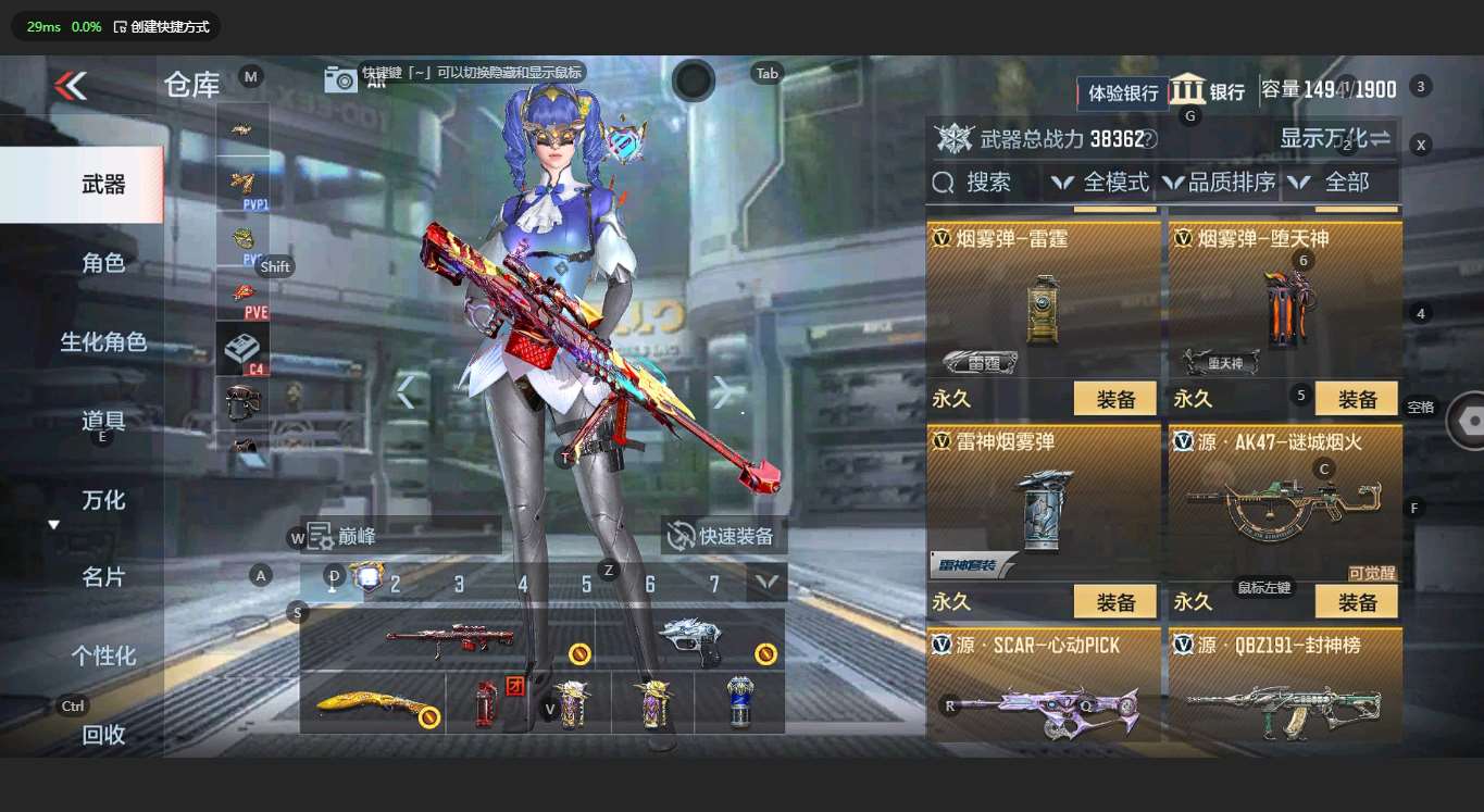 http://www.zhanghaojia.com/