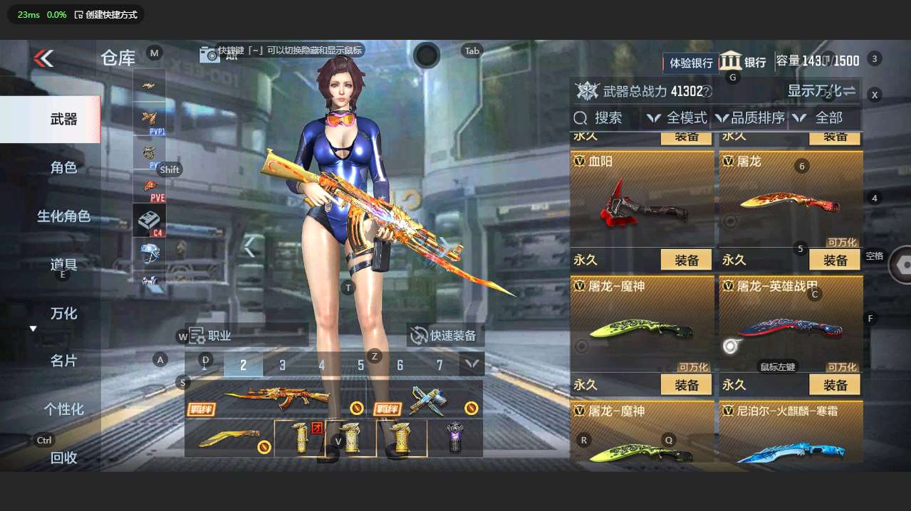 http://www.zhanghaojia.com/