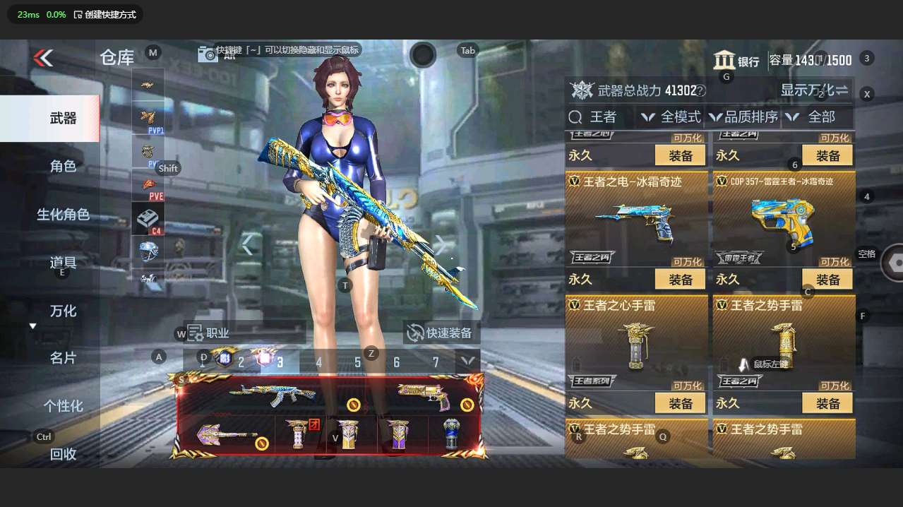 http://www.zhanghaojia.com/