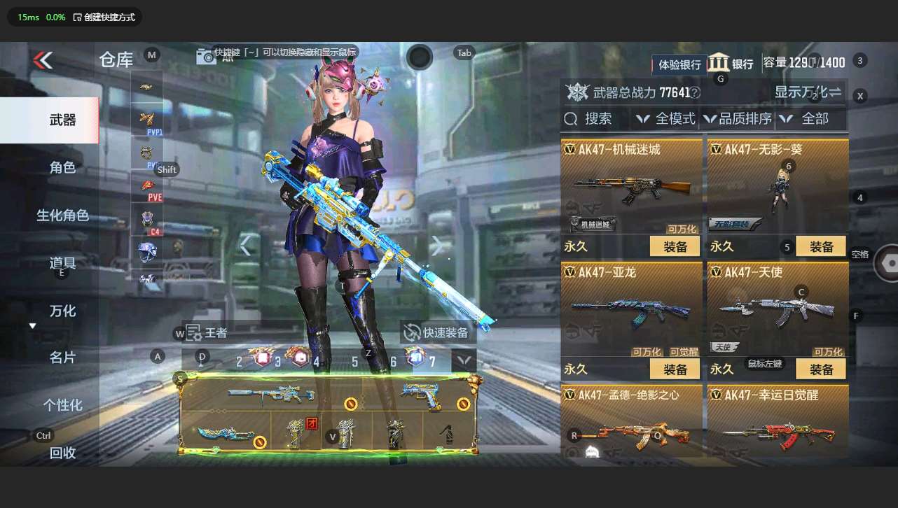 http://www.zhanghaojia.com/