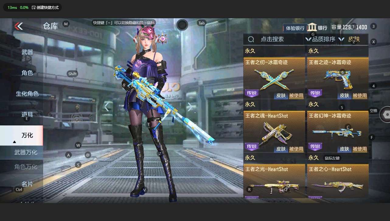 http://www.zhanghaojia.com/