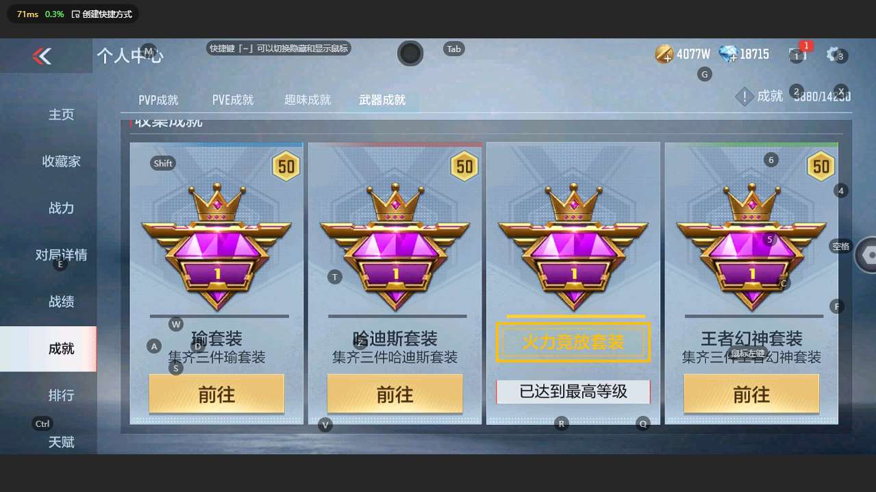 http://www.zhanghaojia.com/
