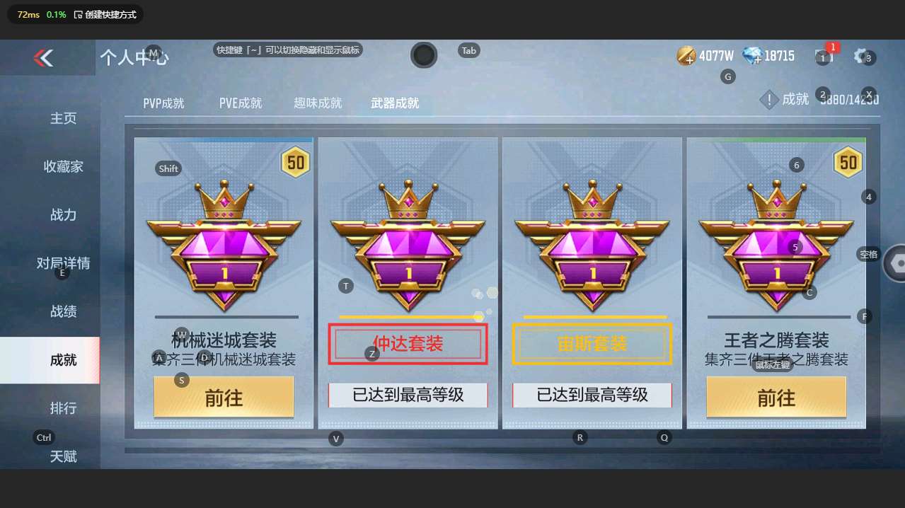 http://www.zhanghaojia.com/