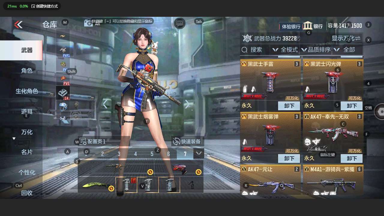 http://www.zhanghaojia.com/