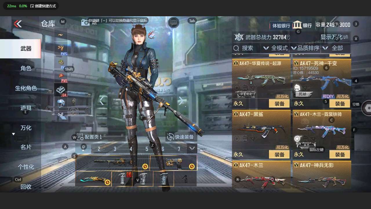 http://www.zhanghaojia.com/